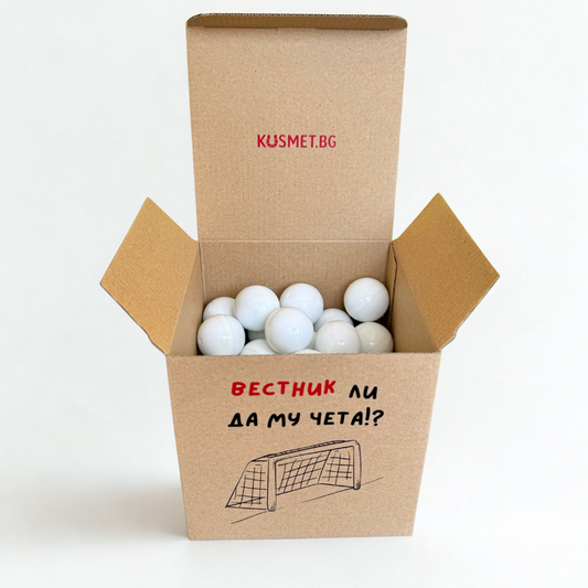 Футболни късмети